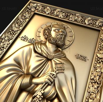 3D model Saint Apostle Peter (STL)